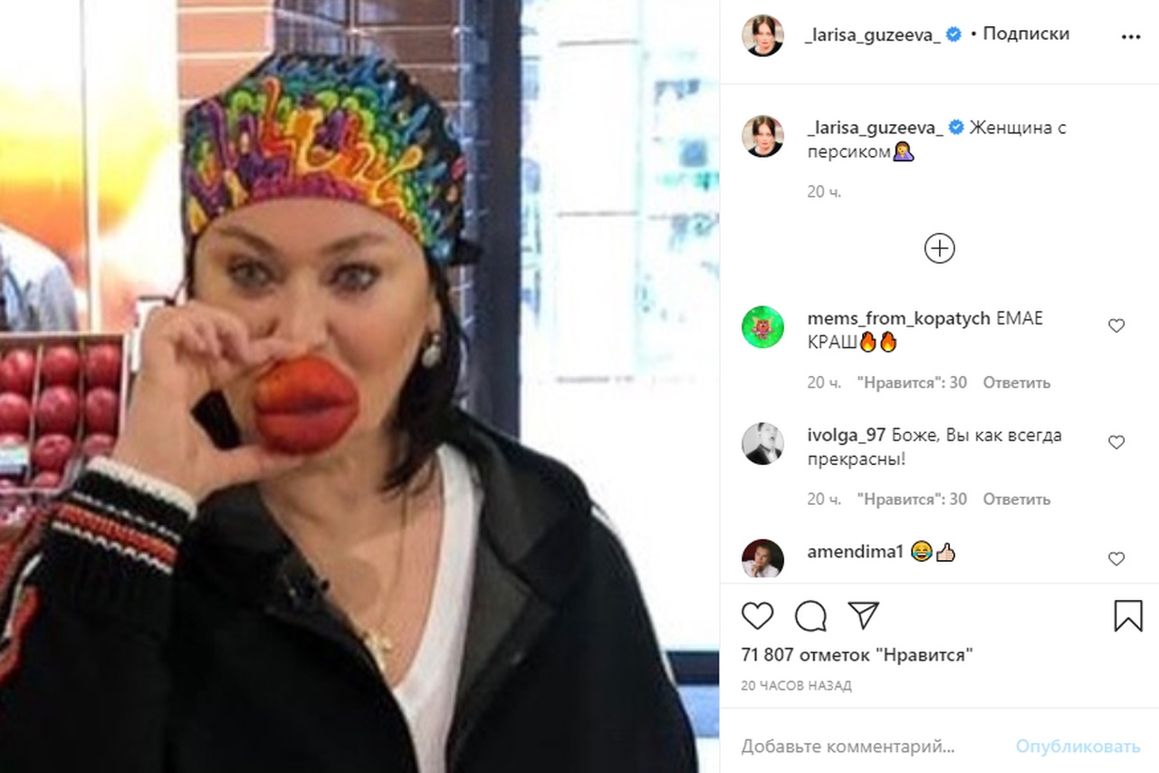 https://radiokp.ru/sites/default/files/styles/fiksirovannyy_razmer_1280x853/public/2020-08/untitled-1_67.jpg?itok=ljih7Y_z