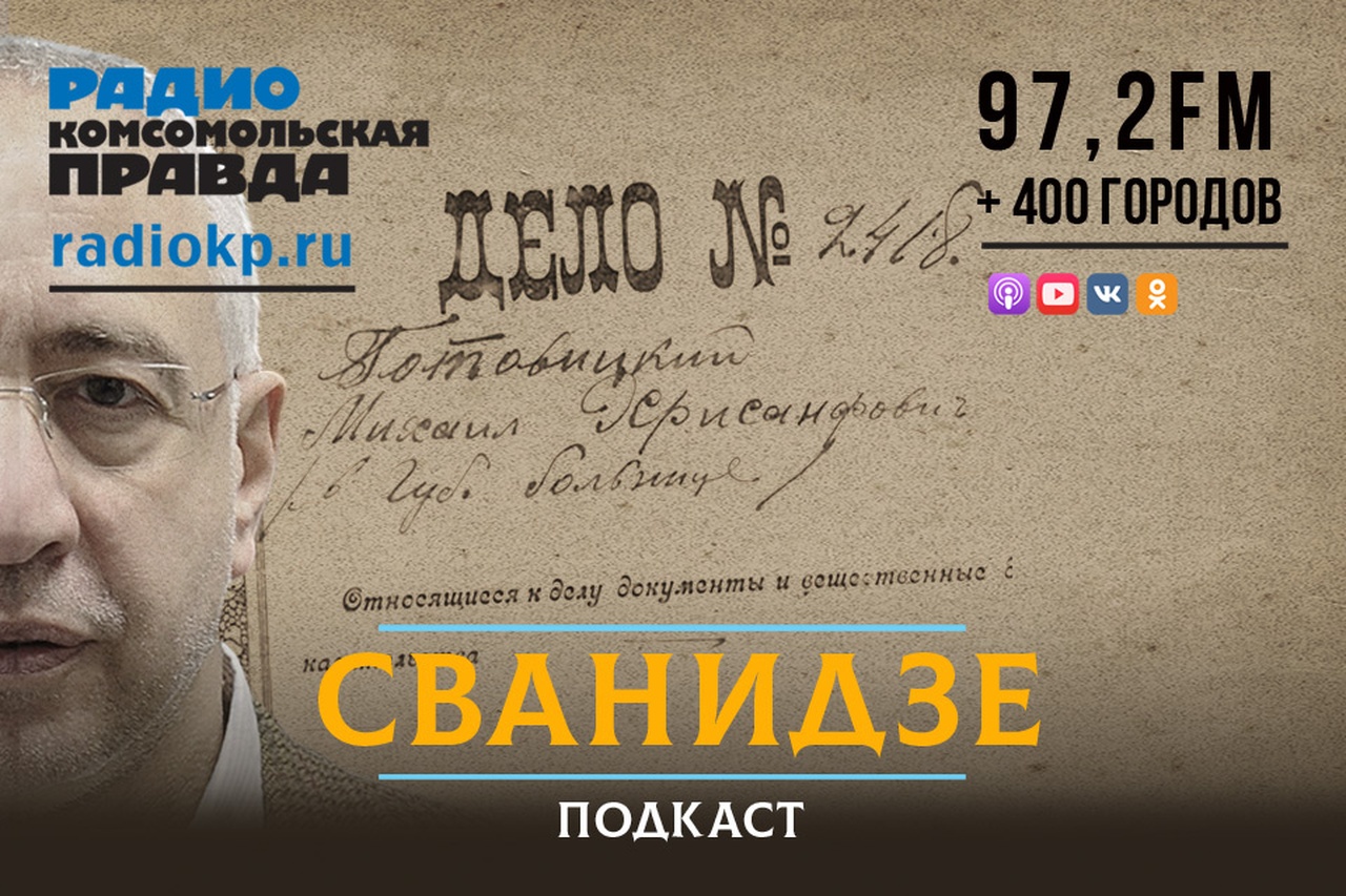 Дискуссия: что считать харрасментом при характере российских женщин