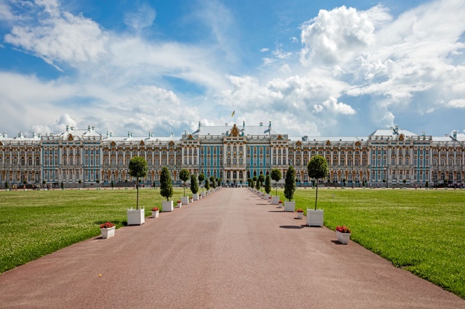 Царское село