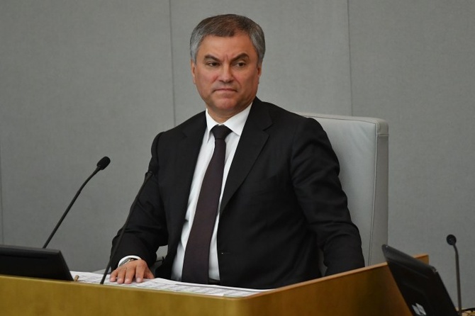 «Бесстыдница!»: спикер Госдумы предложил оштрафовать Водонаеву на 100 миллионов