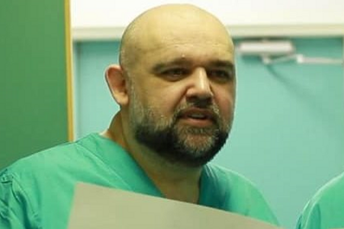 Денис Проценко