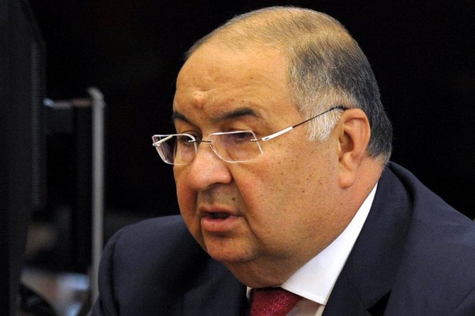 В число самых богатых британцев вошли трое россиян