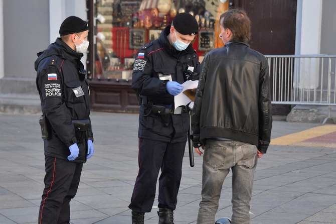 Ношение Масок В Москве В Магазине