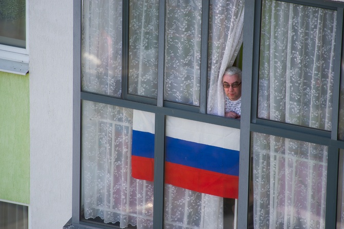 День Победы на самоизоляции