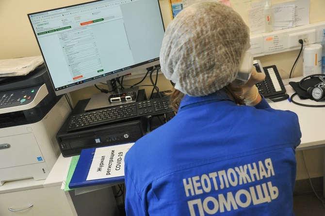 Эпидемия коронавируса: главные события за 4 июня