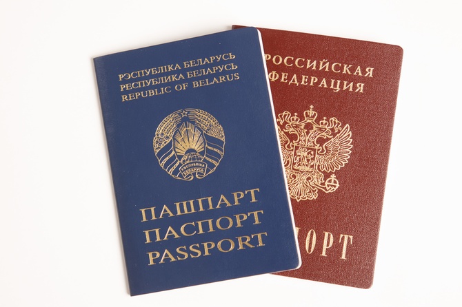 может ли депутат иметь двойное гражданство. двойное гражданство. чиновники с двойным гражданством список 2021. двойное гражданство в россии с какими странами разрешено список 2020.