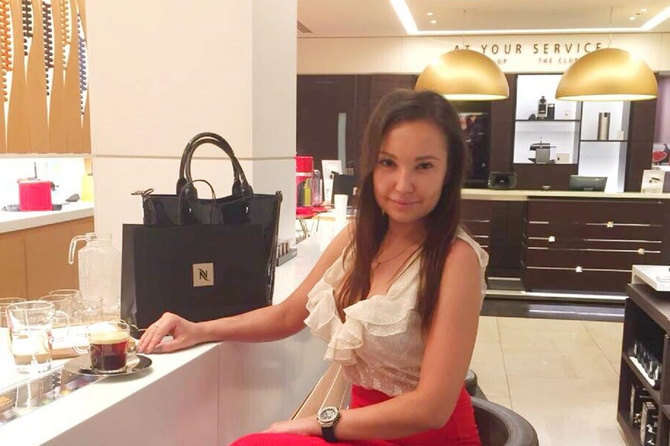 София Конкина