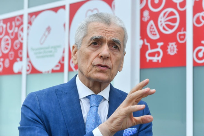 И семьи укрепят: Онищенко заявил, что новогодние каникулы сдержат пандемию