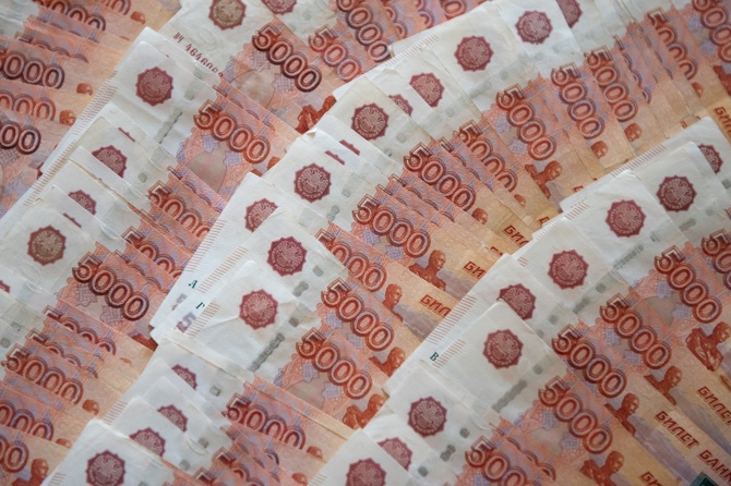 Часть россиян с 2021 года будут платить налоги по новым правилам