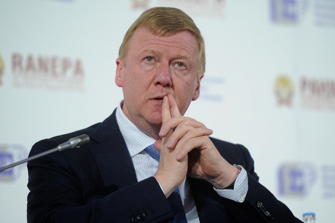 «Вопрос в нем»: что ждет Чубайса после ухода с должности