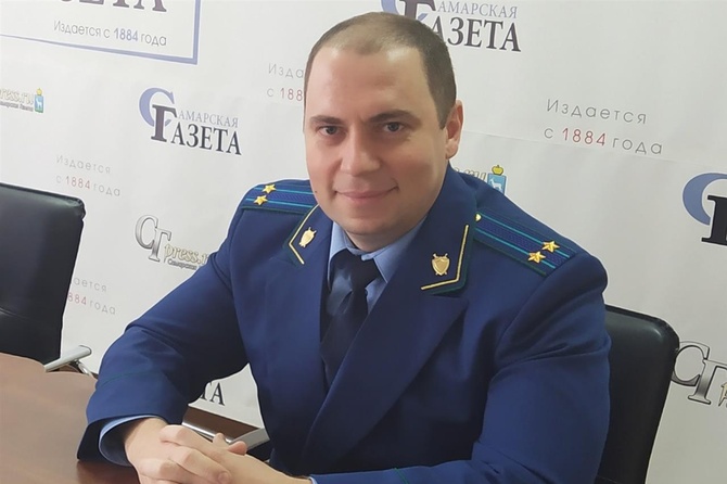 Отдел по надзору за исполнением