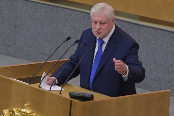 «Всем левым силам объединиться»: Сергей Миронов о необходимости слияния с двумя партиями