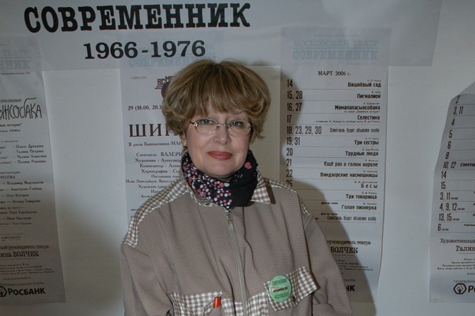 «Помолодела лет на двадцать!»: Урсуляк показала фото с красоткой Мариной Нееловой