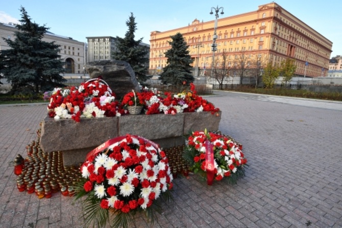 Внук Молотова о будущем Лубянки: «Половина москвичей будет недовольна»