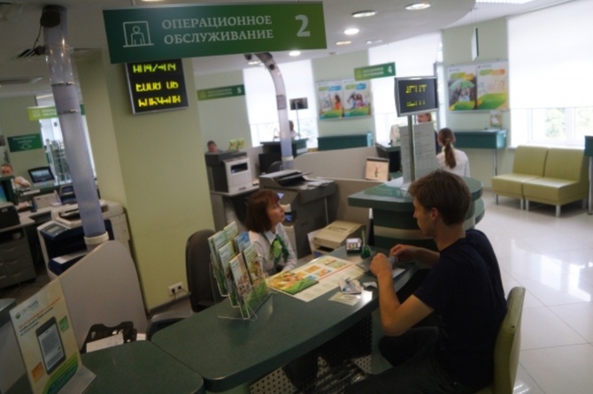 «Толкнем в лапы ростовщиков»: юрист осудил идею лимитировать кредиты