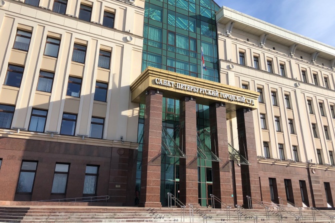 Развязка криптовалютного дела: «Отзываю апелляционную жалобу и прошу производство прекратить»