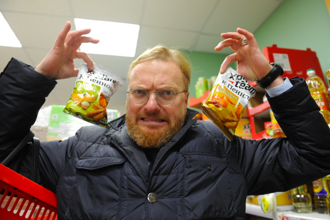 «Это был такой образ»: Милонов поддержал желание Волковой из «Тату» стать депутатом