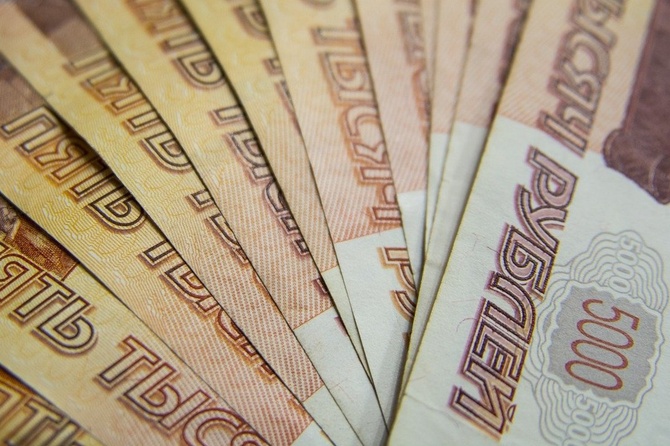 Что Будет С Рублем После Нового Года