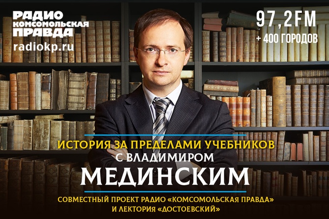 Магазин 1 Выпуск