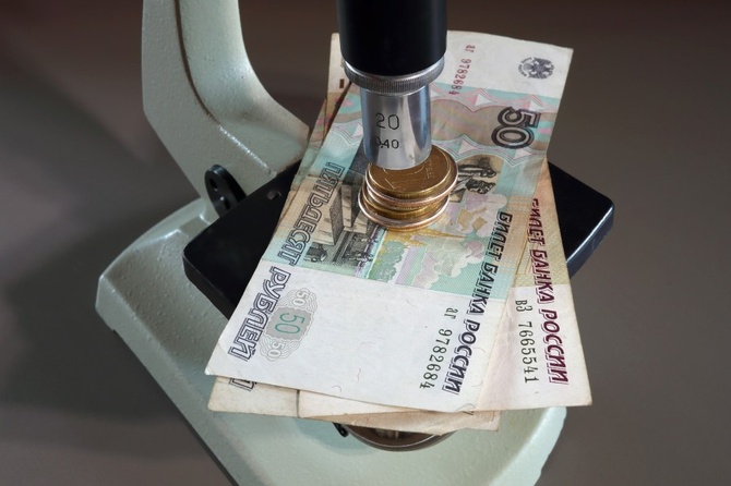 Ситуация плачевная: эксперт предложил эффективный способ борьбы с инфляцией