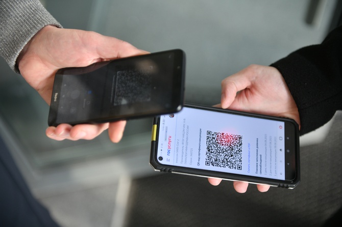 Авиакомпания «Россия» поддержала идею введения QR-кодов при перелетах