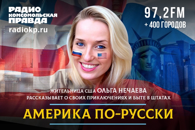 Мэрика И Даша Новые Серии 2022 Года