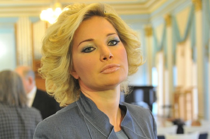 Максакова показала архивную запись выступления с Градским: видео