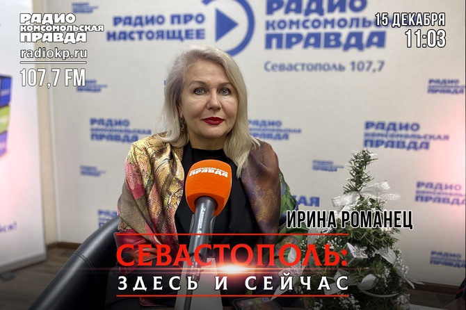 Новогодний Ремонт Бесплатно 2022