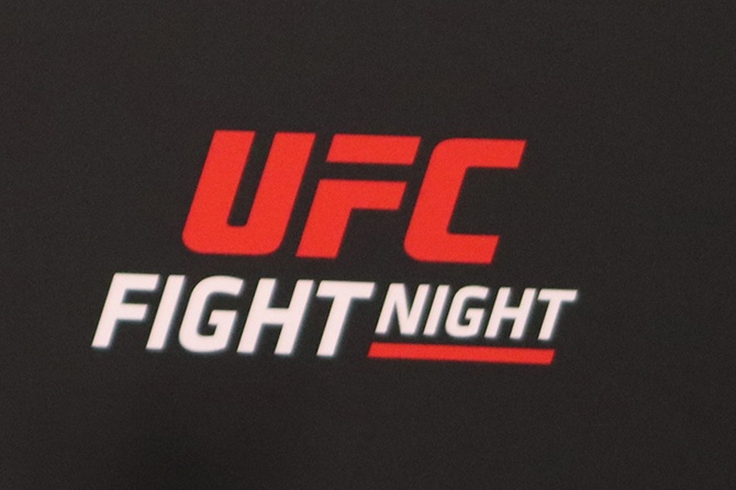 Лучшие моменты UFC Вегас 44 Альдо против Фонта