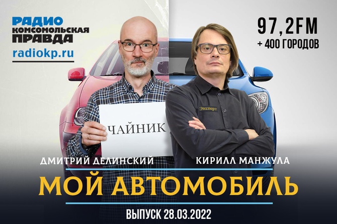 Что будет с автовазом