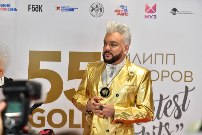 Киркоров танец на кресте