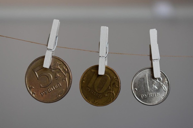 Третья форма денег: как россияне смогут пользоваться цифровым рублем