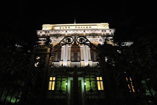 Финансист Беляев назвал главное событие для экономики России на этой неделе