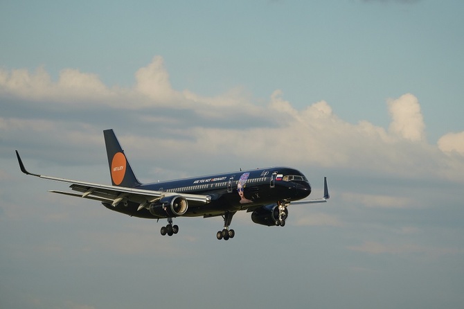 Полет Пелоси на Тайвань стал са-мым популярным в истории