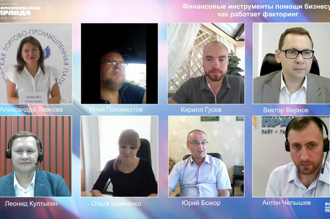 Факторинг для бизнеса: как работает, чем интересен и какие имеет ...