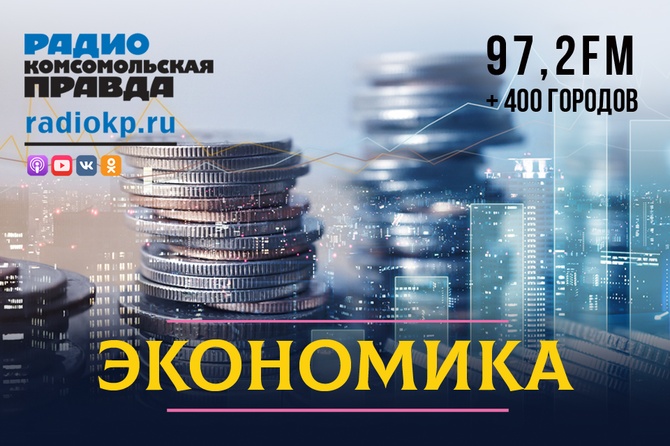 Дронова лада риэлтор