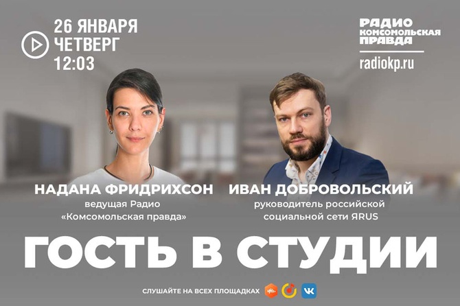 Нужно ли возвращать грант