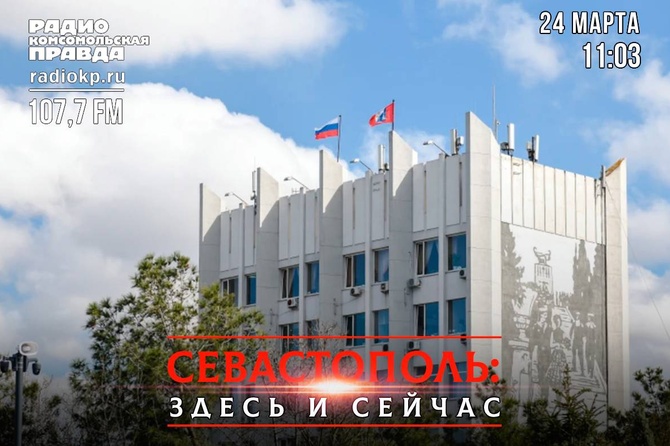 Нумерация на мебель в детском саду