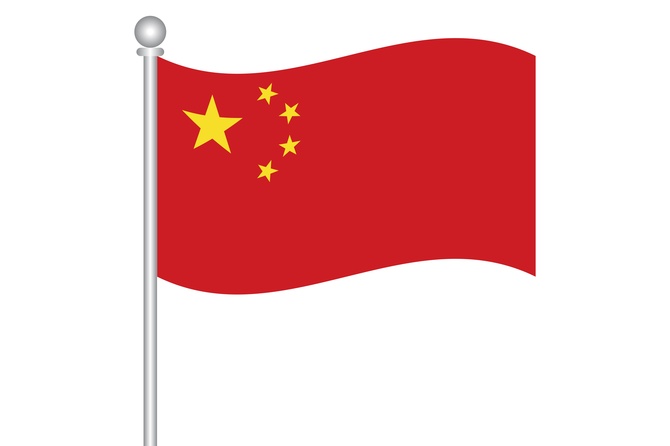 Экономист Зубец объяснил выгоду экономических отношений России и Китая