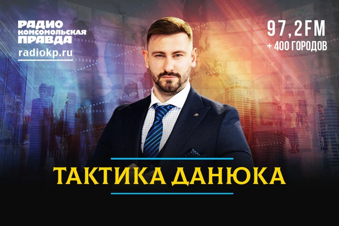 Киев готовится к капитуляции