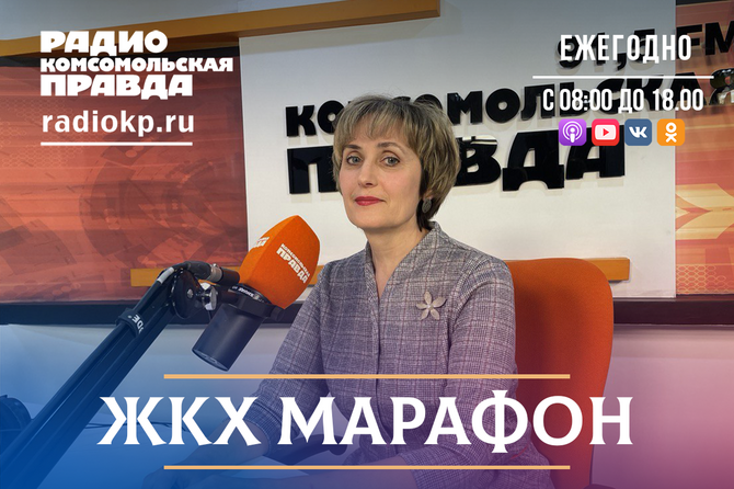 Игорь медведев иркутск. Тепловой луч в рабочее иркутск. Инфраструктурные проекты россии. Иркутск губернаторская улица 2022. Тепловой луч в рабочее иркутск.