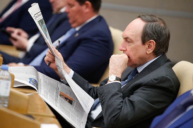 Внук русского революционера: как сложилась судьба Вячеслава Никонова