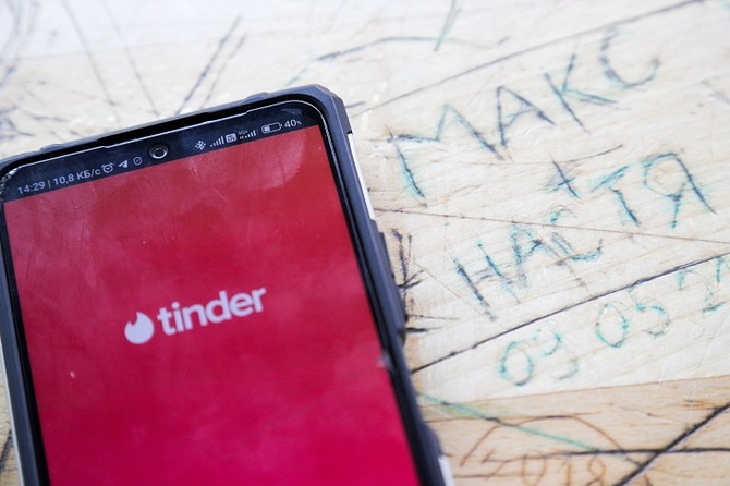 Dating app Tinder has stopped working in Russia