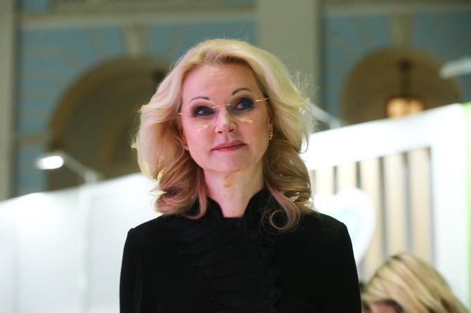 От научного сотрудника до вице-премьера: головокружительная карьера Татьяны Голиковой