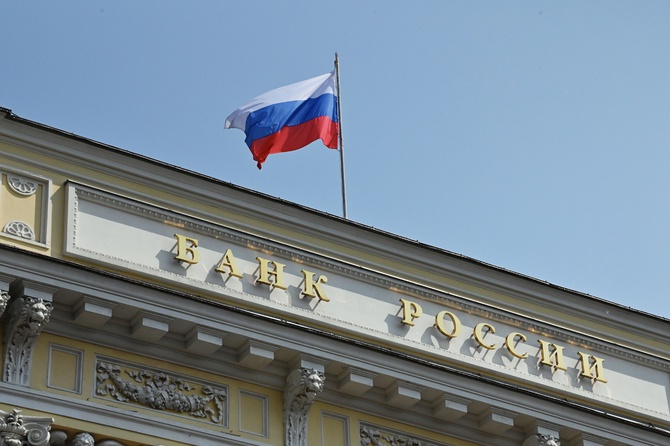 Центробанк начнет тестировать операции с цифровым рублем