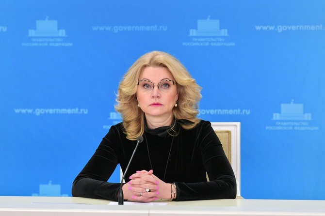 Голикова заявила о снижении смертности в России 