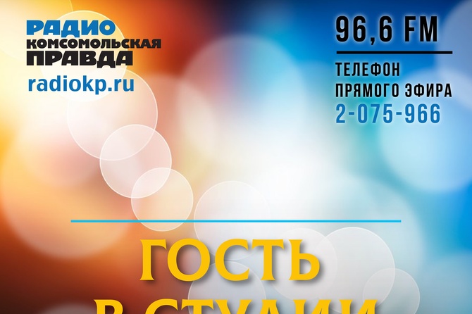 Авто за милион