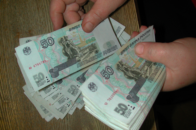 В Госдуме предложили однократно списать все кредиты семьям с детьми