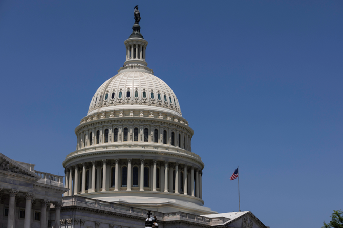 Госдолг США обновил исторический рекорд и теперь равен 33 трлн долларов