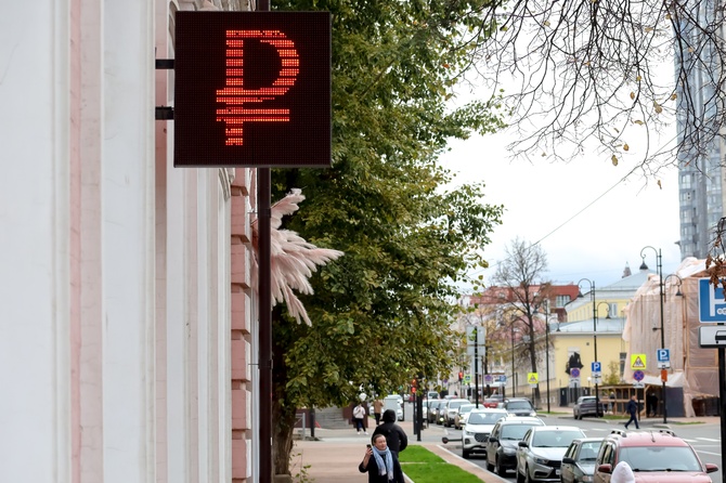 Экономист заявил, что китайский юань помогает укреплению российского рубля